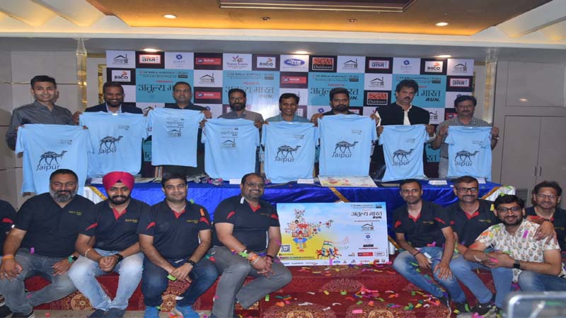 हेल्थ और फिटनेस के साथ हेरिटेज व कल्चर को बढ़ावा देने के लिए 'अतुल्य भारत रन ' 16 अप्रेल को जयपुर में होगी