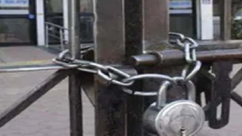 बैंकों द्वारा की जाने वाली प्रस्तावित हड़ताल अब होगी या नहीं, बैंक यूनियनों  ने सुलह बैठक के बाद लिया ये फैसला..!  