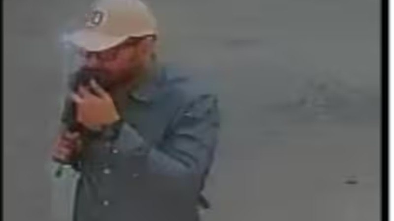 बंगलुरू ब्लास्ट के आरोपी की तस्वीर सार्वजनिक की गयी, सूचना देने वाले को मिलेगा 10 लाख का इनाम