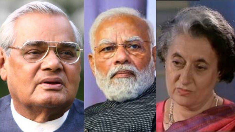 कौन है अब तक का बेहतरीन प्रधानमंत्री..? लोगों की पसंद जानकर हैरान रह जाएंगे..!