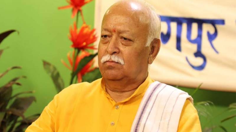 आरएसएस के सरसंघचालक डॉ. मोहनराव भागवत 25 से 29 जनवरी तक जयपुर प्रांत में  करेंगे प्रवास