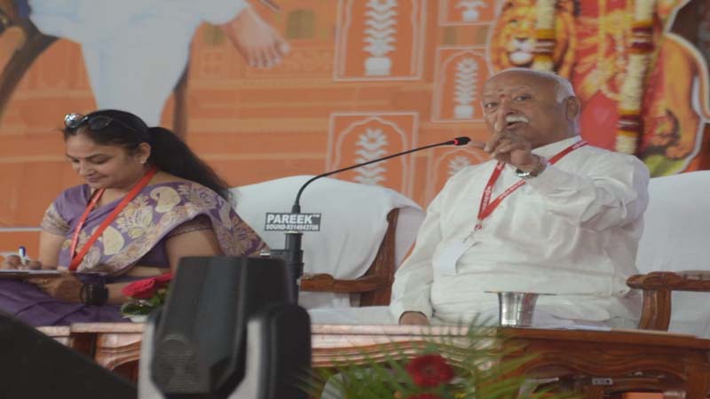 जो कार्य स्वार्थवश किये जाते हैं वे राजसी होते हैं और तामसी भी..ऐसा करने वाले अपना तो भला करते नहीं, दूसरों का नुकसान भी करते हैंः भागवत