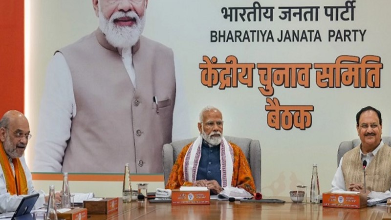 लोकसभा चुनाव 2024 :195 बीजेपी उम्मीदवारों की पहली लिस्ट जारी, PM मोदी वाराणसी से तीसरी बार लड़ेंगे चुनाव