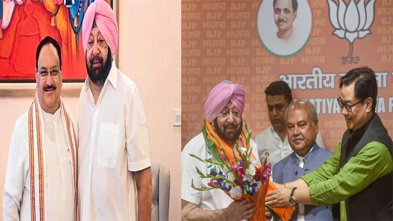 पंजाब लोक कांग्रेस का विलय कर भारतीय जनता पार्टी के हुए कैप्टन