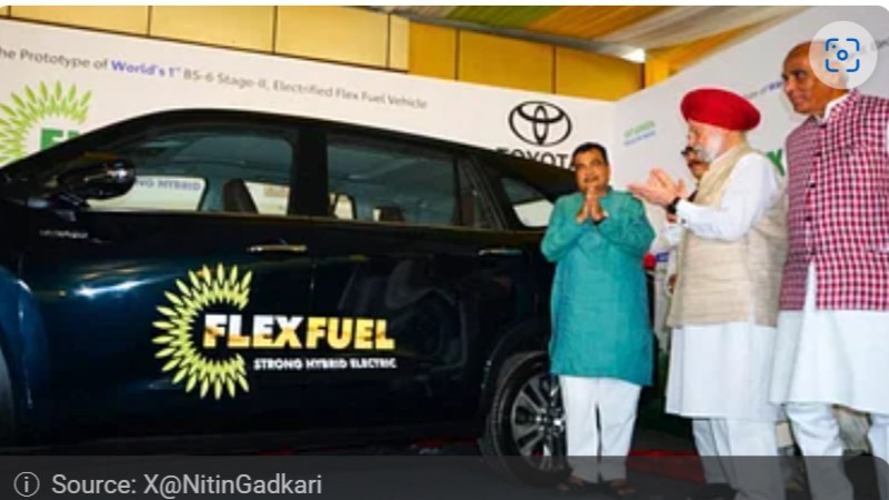 टोयोटा ने बनायी दुनिया की पहली इथेनॉल से चलने वाली कार, नितिन गडकरी ने किया लॉन्‍च
