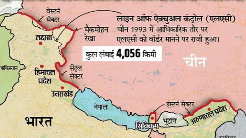चीन को उसी की भाषा में मिलेगा जवाब: बॉर्डर पर मंदारिन बोलने वाले आर्मी अफसर तैनात