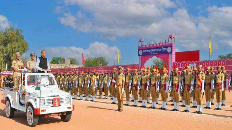 राजस्थान पुलिस स्थापना दिवस समारोहः शनिवार को बैंडवादन तो आज रविवार को परेड सलामी और सोम-मंगल को सेमीनार का आयोजन
