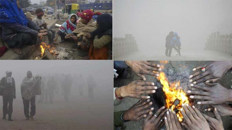 मौसम : शीत लहर का तीव्र प्रकोप: कोहरे में लिपटे शहर में हाथ तापते ही गुजर रहा है दिन, राष्ट्रीय राजधानी में पारा 4.4 डिग्री तो जयपुर के जोबनेर में जमी बर्फ