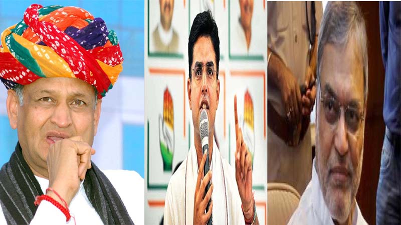 राजस्थानः कांग्रेस ने भी जारी की 33 उम्मीदवारों की सूची, पहली सूची में गहलोत, सचिन और सीपी जोशी के तो नाम लेकिन धारीवाल के नाम पर फिलहाल असमंजस
