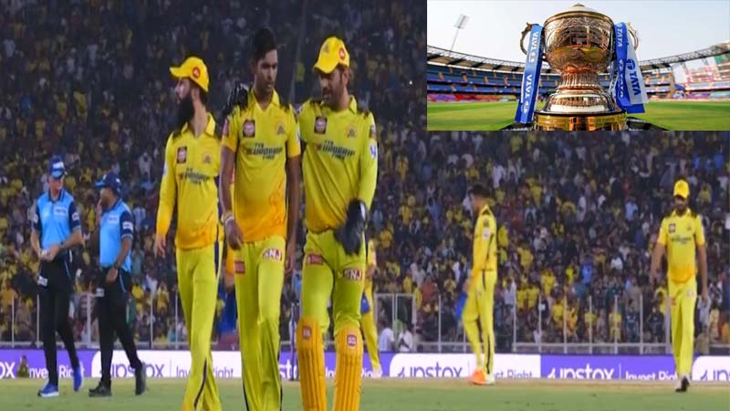CSK vs GT IPL 2023 Final Highlights : गुजरात टाइटंस  को 5 विकेट से हराकर चेन्नई सुपरकिंग्स पांचवीं बार चैंपियन
