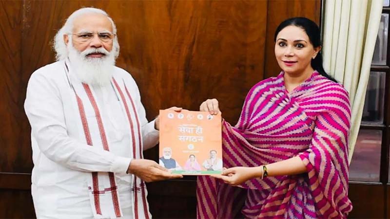 कटारिया की एग्जिट के बाद उठे सवाल... क्या सीएम फेस के लिए राजकुमारी दीया पर दांव लगाएगी भाजपा..! 