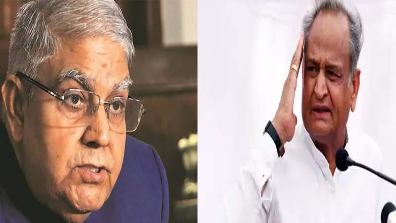 बार-बार राजस्थान आने को लेकर की गयी टिप्पणी पर उपराष्ट्रपति जगदीप धनखड़ ने दिया सीएम अशोक गहलोत पर करारा जवाब..