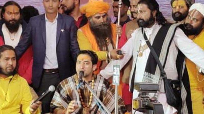 Dhirendra Krishna Shastri : प्रयागराज में गरजे बागेश्वरधाम के धीरेंद्र शास्त्री ' बिगुल बजा दो , तोड़ो जातिवाद..!  '