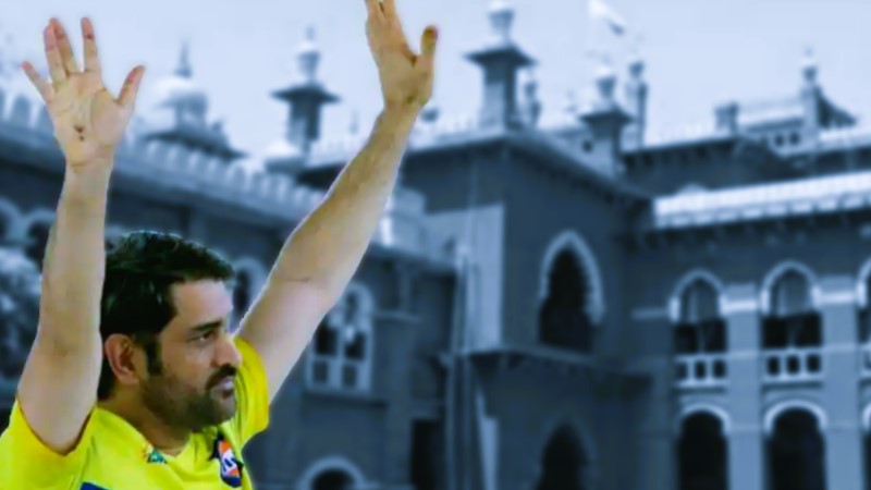 मद्रास हाई कोर्ट ने एमएस धोनी की अर्जी पर IPS अफसर को सुनाई 15 दिन की कैद की सजा, जानें क्या है मामला