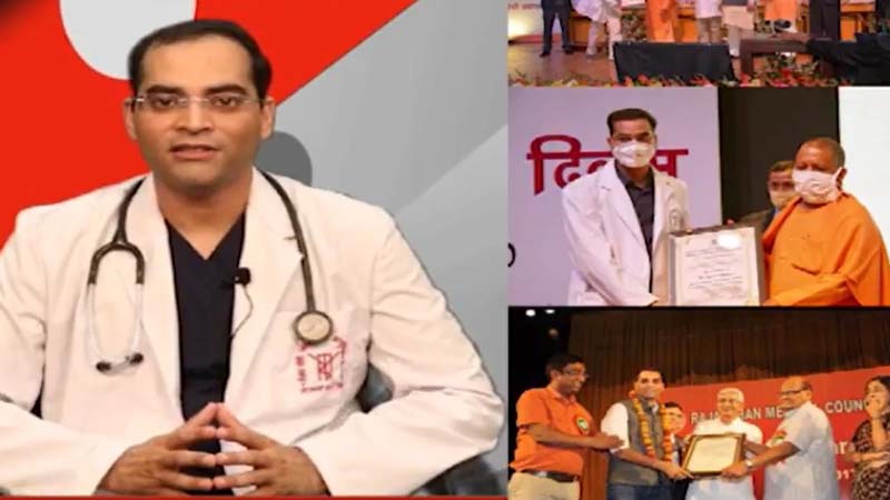 Prescription : डॉक्टर पुत्र के लिए पिता का नुस्खा..!