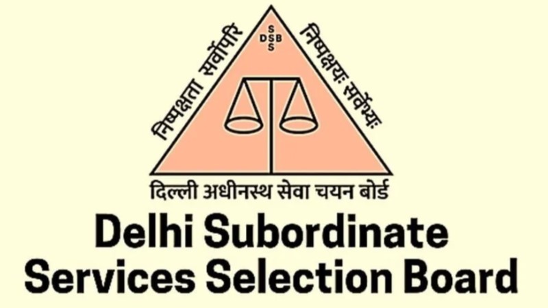 10वीं व 12वीं के पदों पर निकली भर्ती, जल्द करे आवेदन