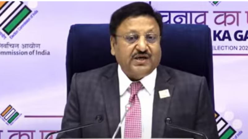 लोकसभा चुनाव 2024 तिथि : 19/04 से 1/06 के बीच  सात चरण में होंगे चुनाव,  मतगणना 4 जून को