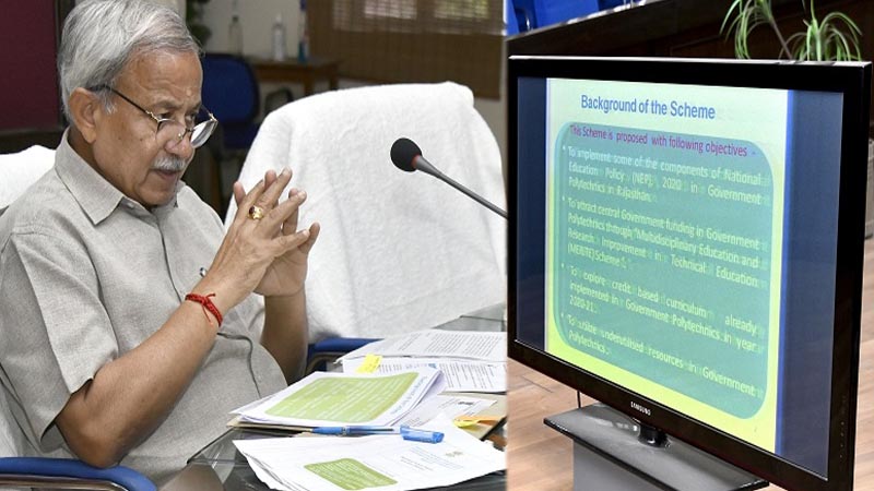 इंजीनियरिंग और पॉलिटेक्नीक कॉलेजों में शुरू होगा मल्टी एन्ट्री, मल्टी एक्जिट सिस्टम