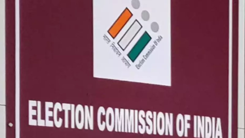 विधानसभा चुनाव-2023— निर्वाचन विभाग ने किया  मतदाता सूचियों का प्रकाशन,देखें चुनाव और मतदान सम्बन्धी पूरी जानकारी