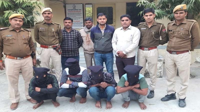 अपहरण कर ऑनलाइन फिरौती लेने के मामले में चार आरोपी 24 घंटे में गिरफ्तार