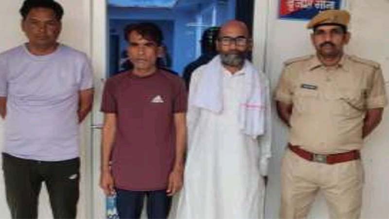 8 साल से फरार तीन आरोपी गिरफ्तार.. पोषाहार राशि में 84.95 लाख रुपए का किया था गबन