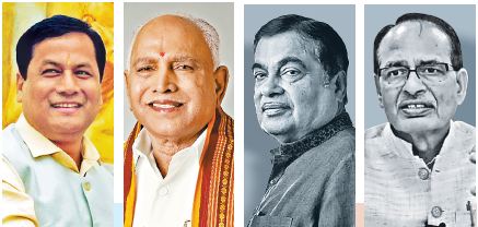 भाजपा की पावर लिस्ट से गडकरी-शिवराज आउट, सुधा यादव की एंट्री