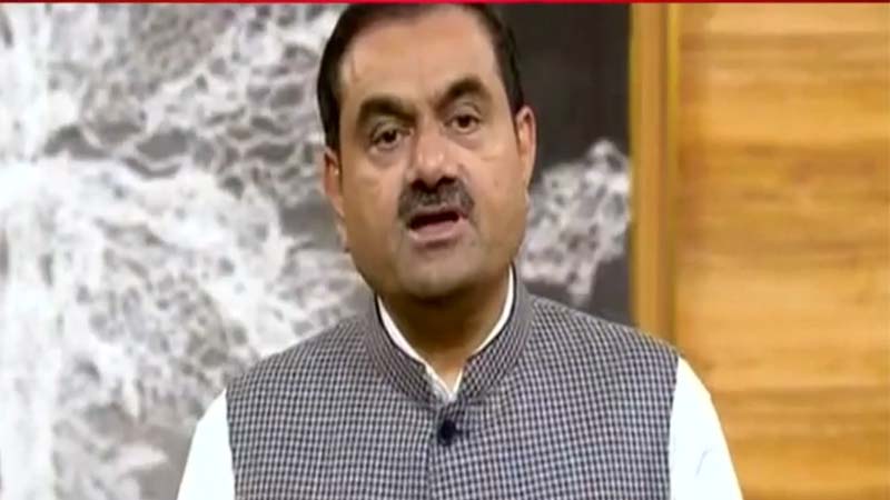 अडानी एंटरप्राइजेज ने अपना पूर्ण रूप से सब्सक्राइब हुआ एफपीओ वापस लिया, निवेशकों के पैसे होंगे वापस..!