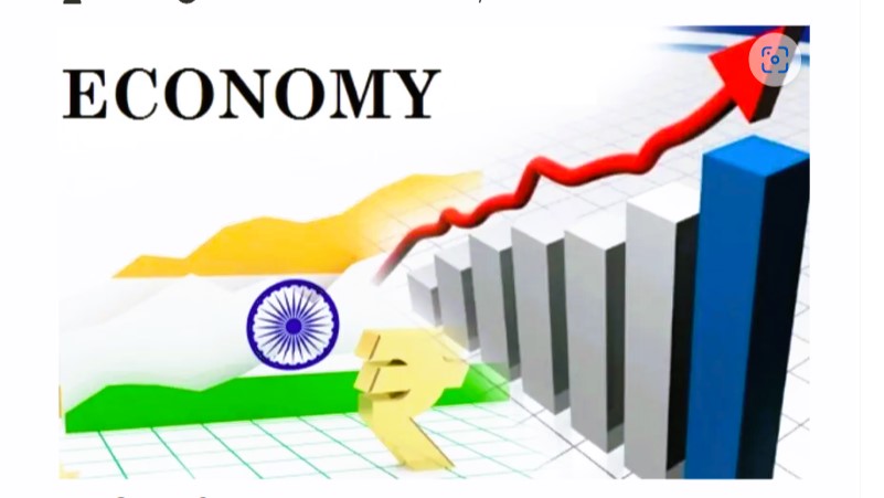 चीन का टूटा अहंकार ! दुनिया में सबसे तीव्र गति से बढ़ी भारत की इकॉनमी ,पहली तिमाही में GDP ग्रोथ रेट 7.8%