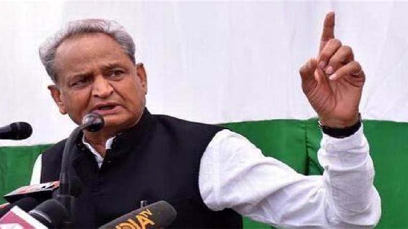 ‘गहलोत फिर से...’ सुपर मारियो गेम से एआईसीसी का साफ संदेश, अगले चुनाव में कांग्रेस का चेहरा होंगे सीएम गहलोत