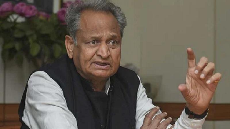 चिकित्सा अधिकारी में चयन हुआ है तो ध्यान दें..! आपके पदस्थापन का आप्शन भरने का गुरुवार को है अंतिम दिन