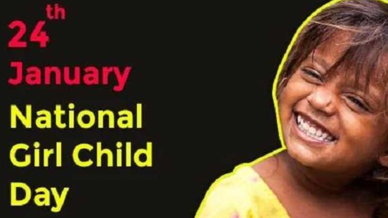 राष्ट्रीय बालिका दिवस 2024 : जानें इंदिरा गाँधी का क्या कनेक्शन है आज के दिन से