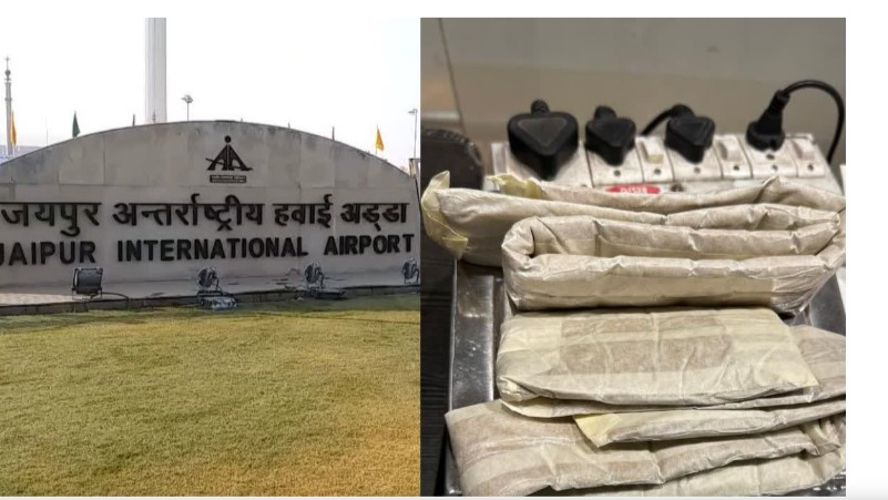 सोने का 7 किलो पेस्ट...वो भी कपड़ों में..!जयपुर  एयरपोर्ट पर कस्टम विभाग ने चोरी के सोने समेत चोरों को पकड़ा