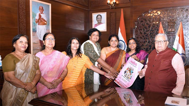 20 अगस्त को जयपुर में होगा महिलाओं का महासम्मेलन, राज्यपाल ने किया कार्यक्रम के पोस्टर का विमोचन