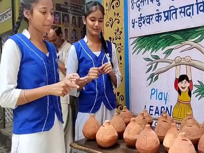 गुल्लक से निकला गरीब बच्चों का फ्यूचर, दोस्तों ने बढ़ाया हाथ