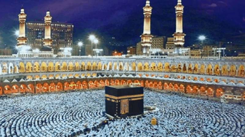 वर्ष 2023 में हज यात्रा के लिए हटे आयु प्रतिबंध..!