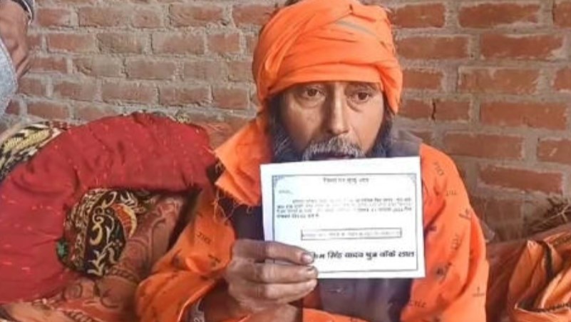 ज़िंदा रहते कर दी खुद की तेरहवीं , और दो दिन बाद ली आखिरी सांस 