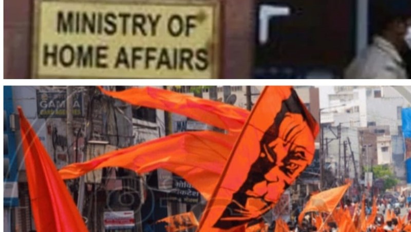 हनुमान जन्मोत्सव पर सुरक्षा देकर विश्वास बहाली करे ममता सरकार:कलकत्ता हाईकोर्ट का निर्देश, केंद्रीय गृह मंत्रालय ने भी राज्यों को सुरक्षा संबंधी एडवाइजरी जारी की