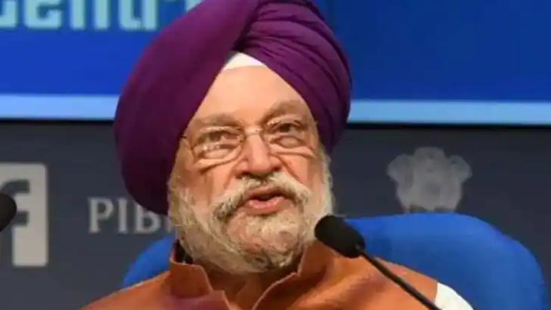 केंद्रीय पेट्रोलियम मंत्री हरदीप सिंह पुरी ने कहा कि केंद्र तो पेट्रोल-डीजल को जीएसटी के दायरे में लाने को तैयार लेकिन..