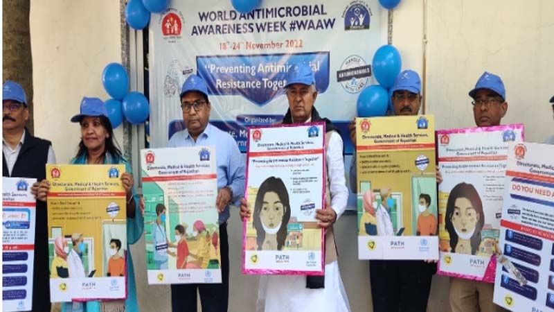 चिकित्सक परामर्श के बिना किसी भी दवा का सेवन नहीं करें,  विश्व एंटीमाइक्रोबियल जागरूकता सप्ताह पर राजस्थान के चिकित्सा मंत्री मीणा ने की गुजारिश