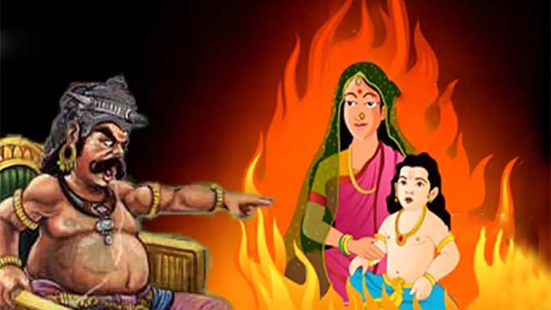 Holi 2023 : रंगों का त्योहार क्यों माना जाता है बुराई पर अच्छाई की जीत का त्योहार..!