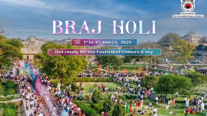 Bharatpur Braj Holi Mahotsav : होली की मस्ती और रंग में रंगने, राजस्थान पर्यटन विभाग ला रहा है भरतपुर में ब्रज होली महोत्सव