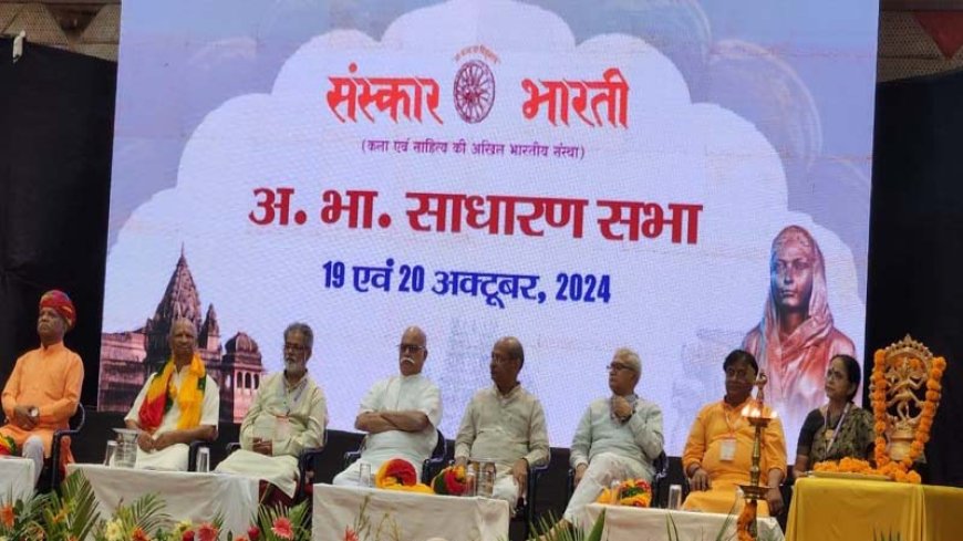प्रख्यात वायलिन वादक मैसूर मंजूनाथ बने संस्कार भारती के अखिल भारतीय अध्यक्ष