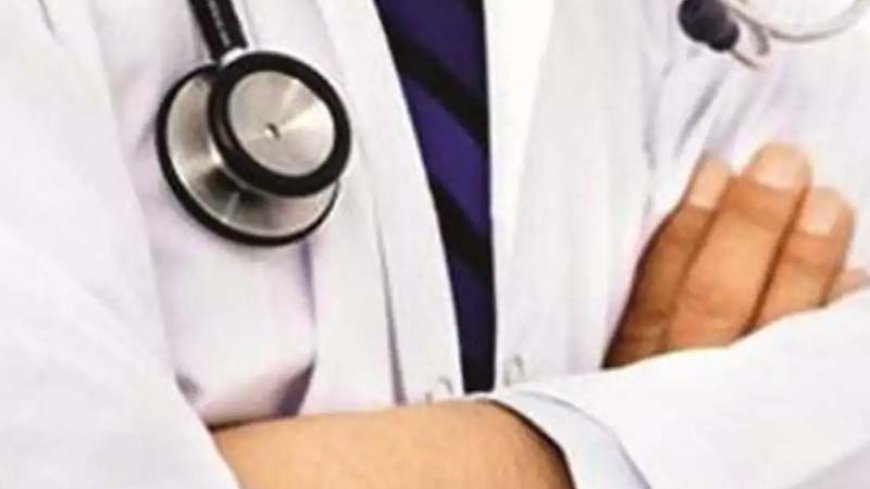 चिकित्सक शिक्षकों के 1476 पदों पर भर्ती के लिए आवेदन की अंतिम तिथि 24 अक्टूबर