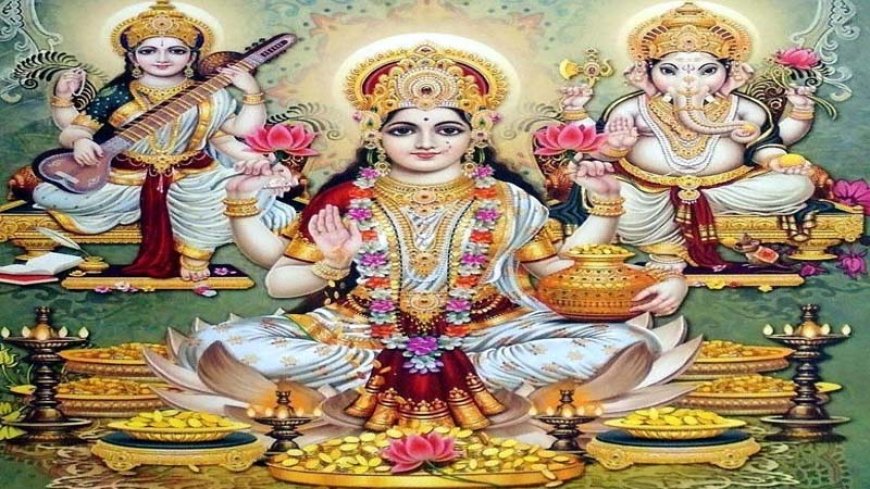 आज 31 अक्टूबर को मनायी जा रही है शुभ दीपावली.. जानें लक्ष्मी पूजन के सभी मुहूर्त