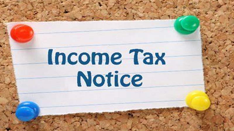 छात्र को 242 करोड़ टैक्स का नोटिस..! अपने कागजात व दस्तावेज किसी अन्य को देना कितना घातक हो सकता है ,राजस्थान की ये हैरान कर देने वाली घटना जानकर हर कोई लेगा सबक.. 