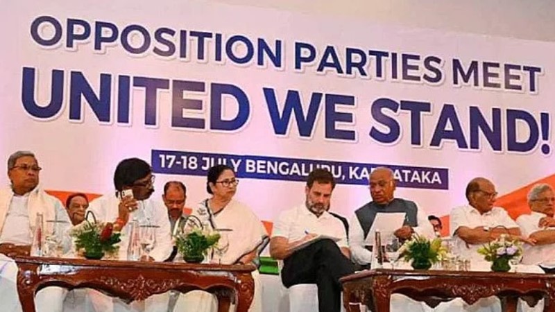 UPA को INDIA करने पर एम्बलम एक्ट-2022 यानी 'प्रतीक अधिनियम' की  उल्लंघन होने का शिकायत दर्ज