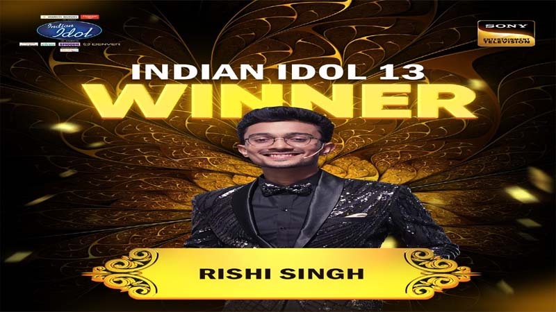 Indian Idol 13 Winner : अयोध्या के ऋषि सिंह बने इंडियन आइडल 13 के विजेता,  देवोस्मिता राय फर्स्ट रनरअप और चिराग कोतवाल सैकंड रनरअप रहे
