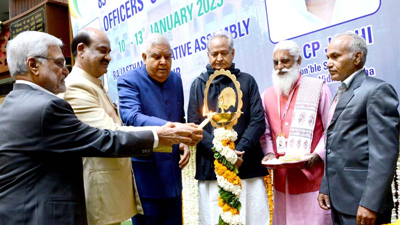 अखिल भारतीय पीठासीन अधिकारी सम्मेलन: उपराष्ट्रपति धनखड़ ने किया उद्घाटन