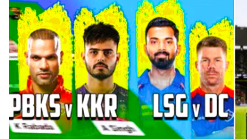 IPL 2023: आईपीएल में आज होगा डबल हेडर ; जानिए दोनों मैचों से जुड़ी ज़रूरी जानकारियां