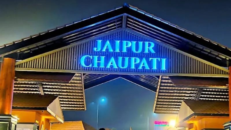 जयपुर की चौपाटियों पर लजीज खाने के साथ मिलेगा आईपीएल मैच का रोमांच ;लाइव मैच का लुत्फ उठा सकेंगे क्रिकेट लवर्स